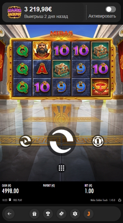 ממשק מכונת המזל Midas Golden Touch ב-Joy Casino